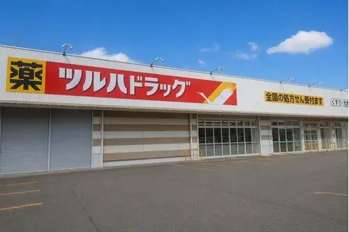 4LDK Sapporo City Hokkaido (23)