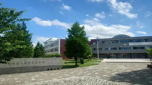4LDK Sapporo City Hokkaido (24)