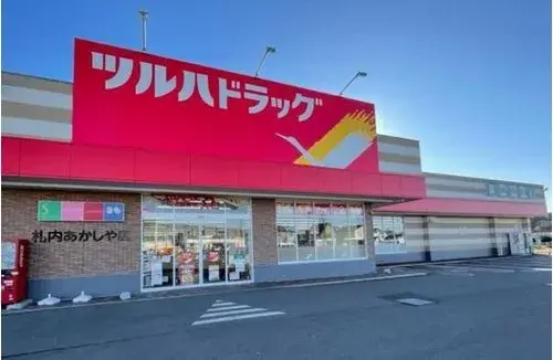 3LDK Makubetsu-cho Hokkaido (19)