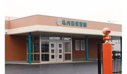 3LDK Makubetsu-cho Hokkaido (20)