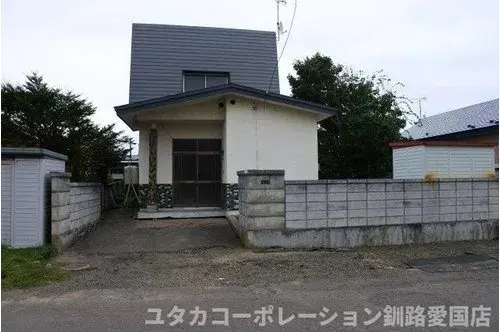 Akiya in 钏路市