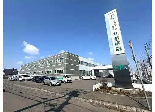 عقار 5LDK مدينة سابورو هوكايدو (24)