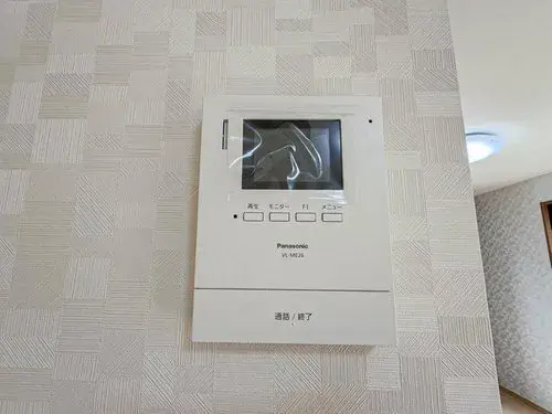[4LDK+S Property] Izumi Ward, Sendai City, Miyagi Prefecture (29)