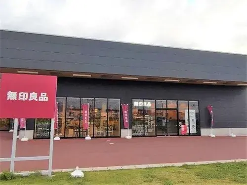 4LDK+S 宫城县仙台市房产 (8)
