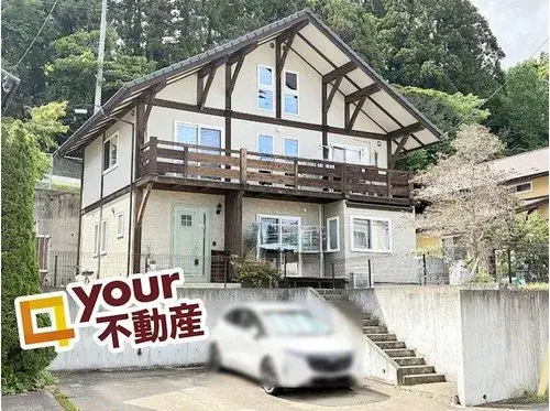 Akiya in Miyagi