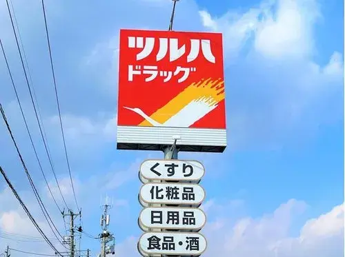 4LDK+S Watari-cho, Watari-gun, Miyagi Prefecture (11)