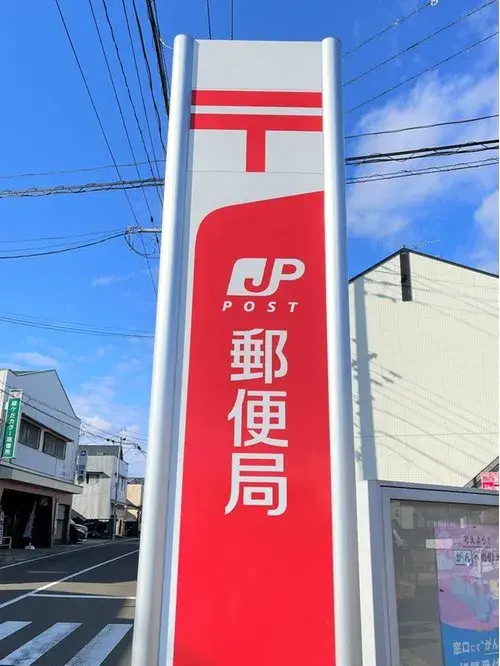 4LDK+S Watari-cho, Watari-gun, Miyagi Prefecture (14)