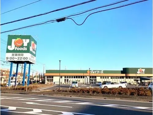Propiedad 4LDK Ciudad de Ushiku Prefectura de Ibaraki (24)