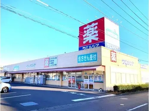 Propiedad 4LDK Ciudad de Ushiku Prefectura de Ibaraki (26)