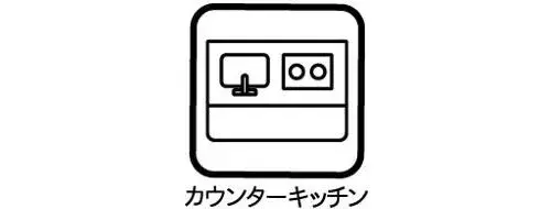 Propiedad 4LDK Ciudad de Ushiku Prefectura de Ibaraki (33)