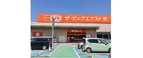 عقار 4DK في مدينة Sakura بمحافظة Tochigi (20)