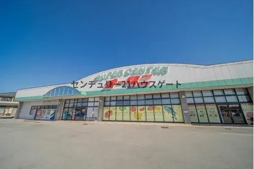 4LDK+S Property Kaminokawa-machi Tochigi Prefecture (27)