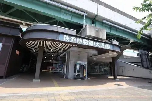 Propiedad 5LDK en la Ciudad de Saitama, Prefectura de Saitama (13)