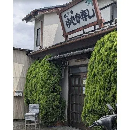3LDK Property Moroyama-machi, Iruma-gun, Saitama (2)