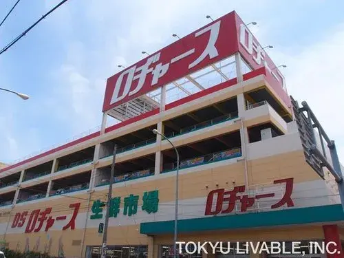 4LDK مدينة Saitama حي Chuo محافظة Saitama (12)