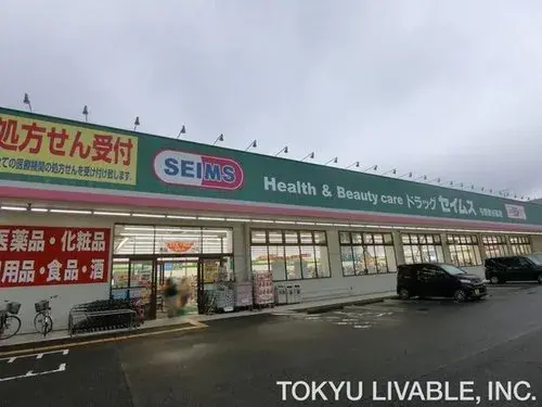 4LDK مدينة Saitama حي Chuo محافظة Saitama (14)