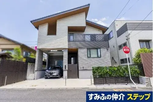 Akiya in Chiba