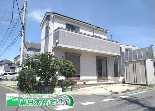Akiya in Chiba