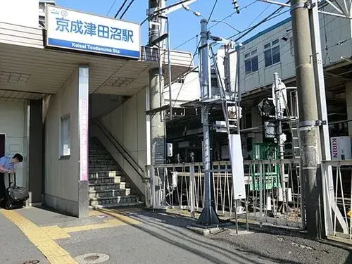 1LDK+S Ville de Narashino Préfecture de Chiba (19)