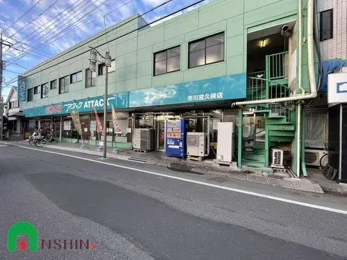 عقار 4DK مدينة Ichikawa محافظة Chiba (4)