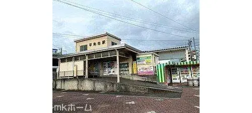 3LDK Property Nagareyama City Chiba Prefecture (18)