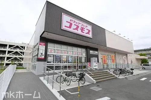 3LDK Property Nagareyama City Chiba Prefecture (23)