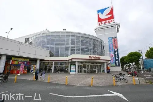3LDK Property Nagareyama City Chiba Prefecture (26)