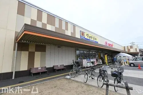 3LDK Property Nagareyama City Chiba Prefecture (27)
