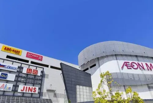 5LDK+S Akiruno City Tokyo (18)