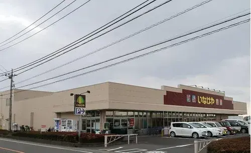 5LDK+S Akiruno City Tokyo (19)