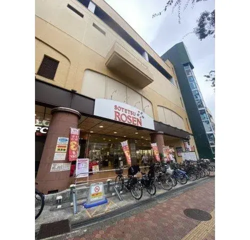 2LDK+S Property Machida City Tokyo (11)
