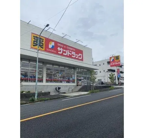 2LDK+S Property Machida City Tokyo (13)
