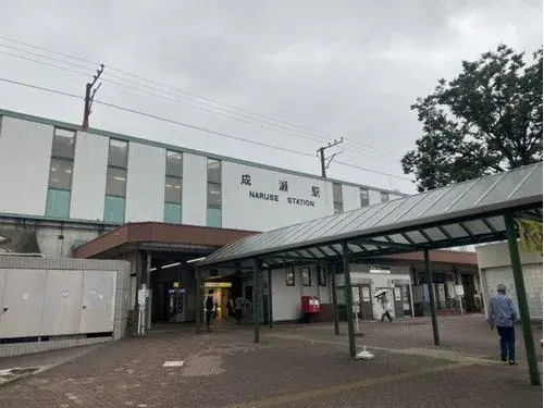 2LDK+S Property Machida City Tokyo (10)