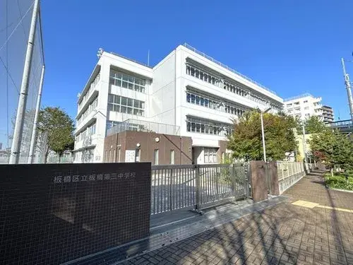Tokyo Itabashi-ku Объект 3LDK (12)