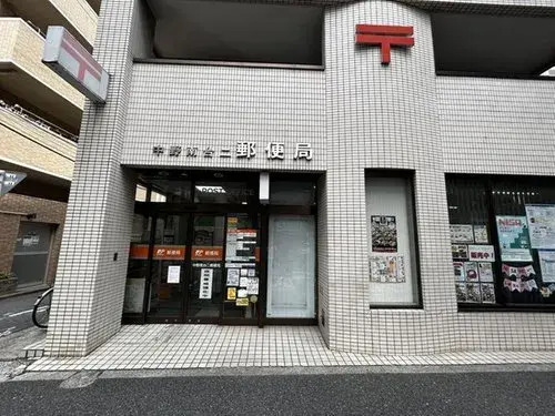 3LDK+S Property Nakano Ward Tokyo (9)