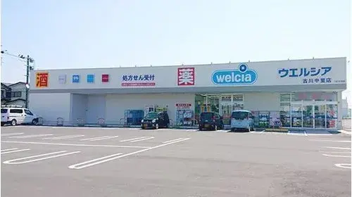 4LDK+S Propriété Ville de Kiyose Tokyo (18)