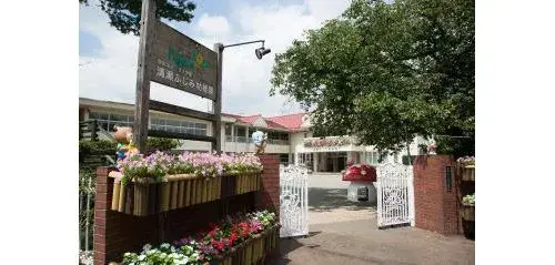 4LDK+S Propriété Ville de Kiyose Tokyo (20)