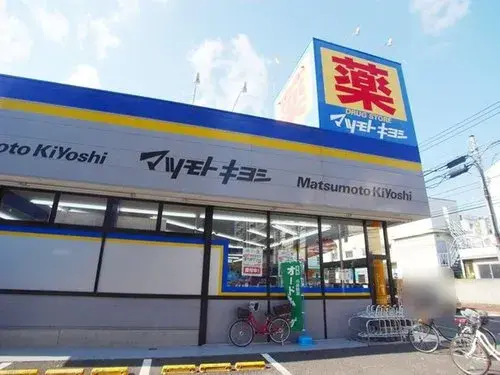 Недвижимость 6LDK, Ota Ward, Tokyo (11)