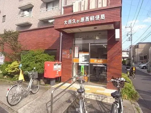 Недвижимость 6LDK, Ota Ward, Tokyo (7)