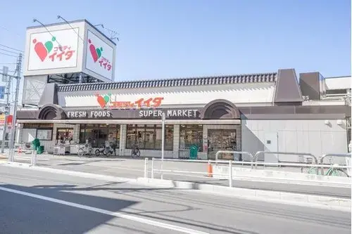4DK Property Itabashi-ku Tokyo (19)