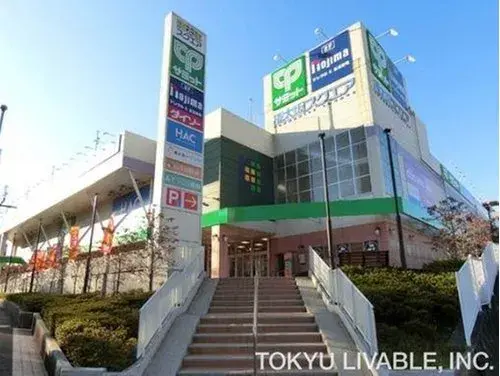 4LDK Propriété Yokohama Préfecture de Kanagawa (9)