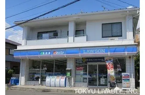 4LDK Propriété Yokohama Préfecture de Kanagawa (10)