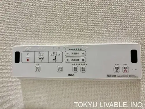 Kanagawa Prefecture Yokohama City 2 Bedroom+S Property (19)