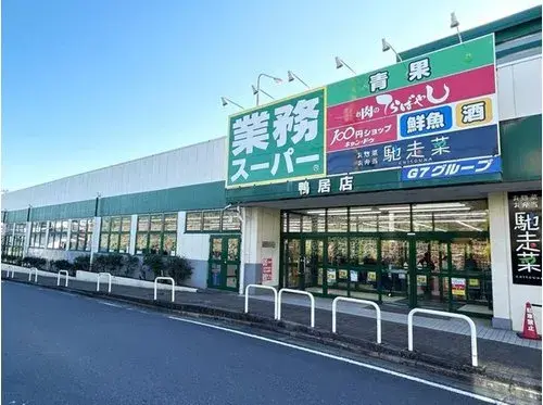 3LDK Property Yokohama City Kanagawa Prefecture (18)
