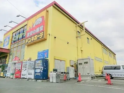 4LDK Property Yokohama City Kanagawa Prefecture (40)