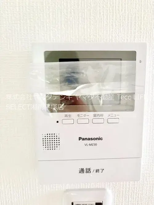3DK Hiratsuka City Kanagawa Prefecture عقار (19)