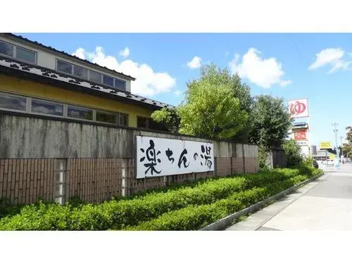 5DK Kanazawa, Préfecture d'Ishikawa (18)