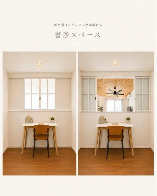 3LDK+S Ville de Kanazawa Préfecture d'Ishikawa (2)
