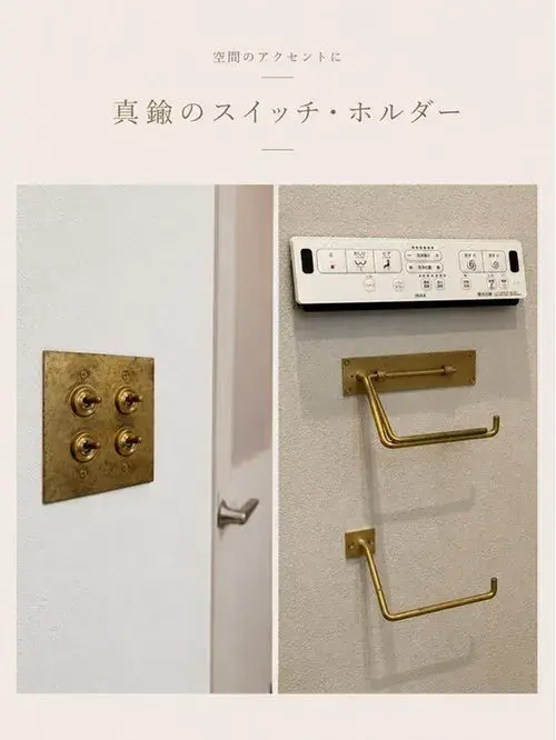 3LDK+S Ville de Kanazawa Préfecture d'Ishikawa (13)