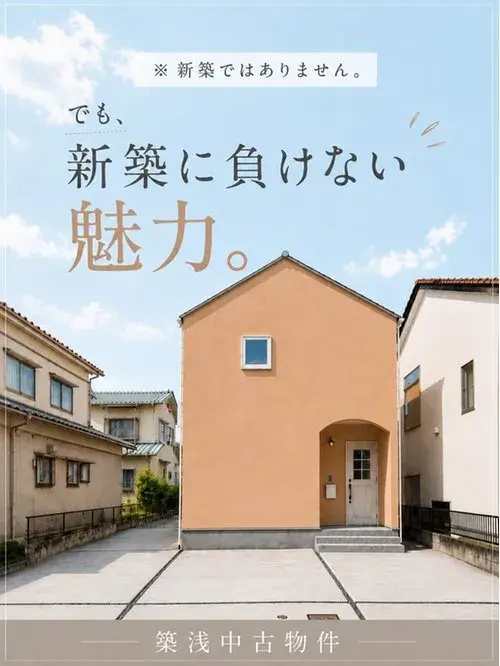 3LDK+S Ville de Kanazawa Préfecture d'Ishikawa (14)